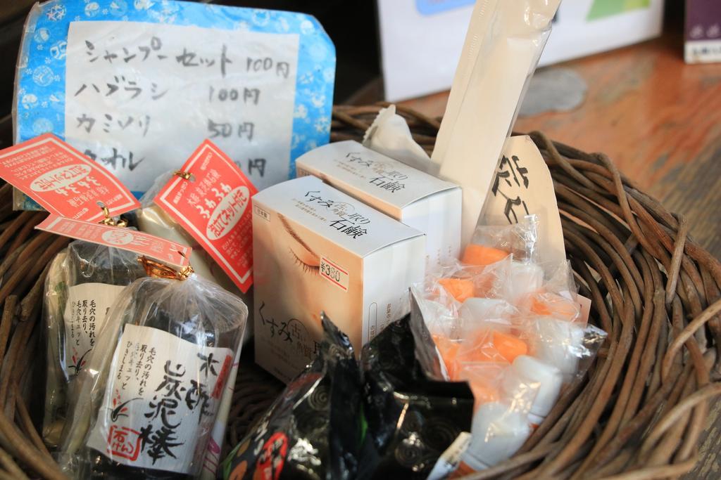 Yunomoto Onsen Ξενοδοχείο Miyakonojō Εξωτερικό φωτογραφία