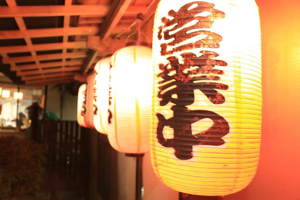 Yunomoto Onsen Ξενοδοχείο Miyakonojō Εξωτερικό φωτογραφία